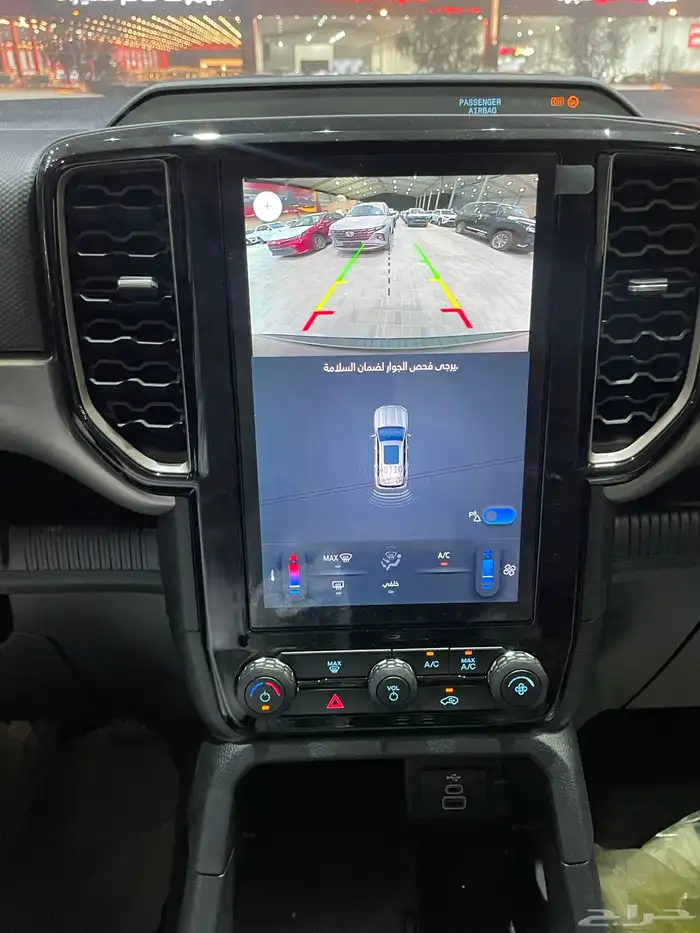 فورد ايفرست 2025 XLS ديزل دبل 7 مقاعد توكيلات الجزيره- 2.0D 27