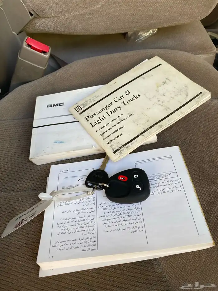 جمس سوبربان مخزن بودي بلد 22