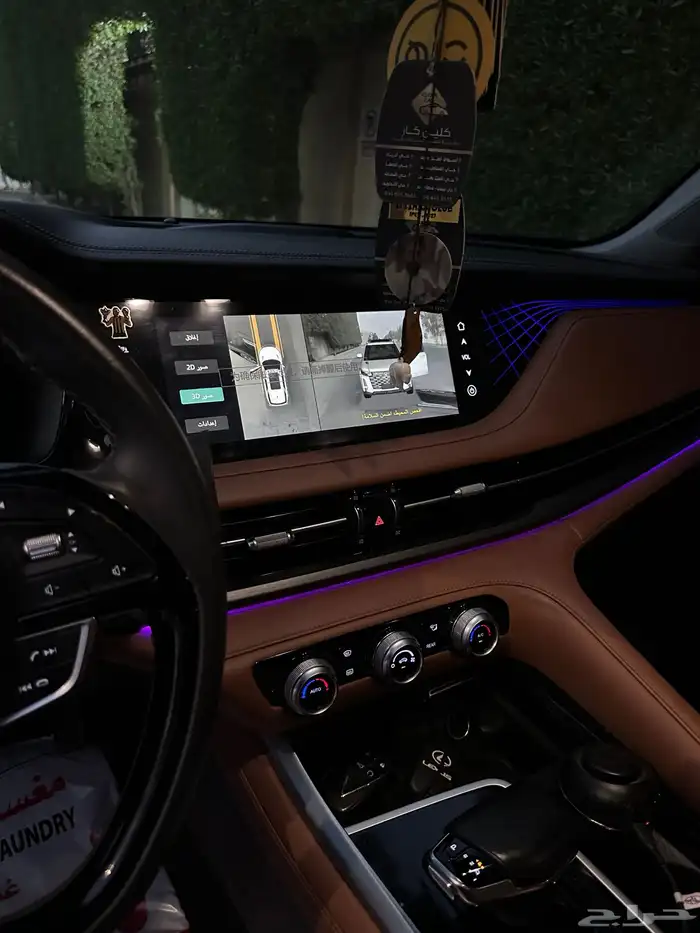 شانجان 2024 19