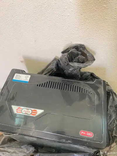 للبيع اسماك index