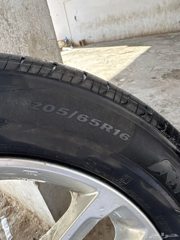 اوبتيما كتالوج وسبير الوكالة 2