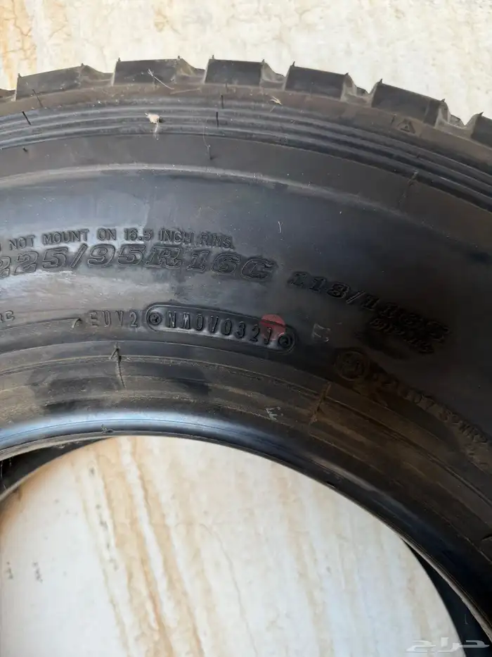 اسبير وكاله شاص2021 2