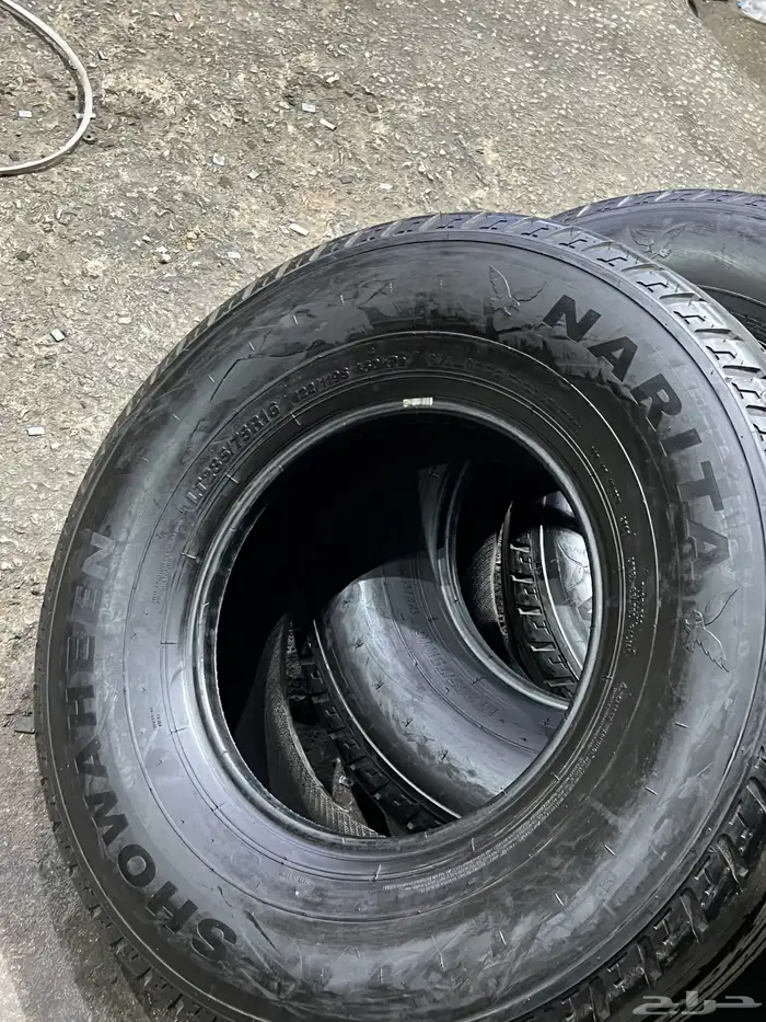 كفرات شاهين مقاس 16 15