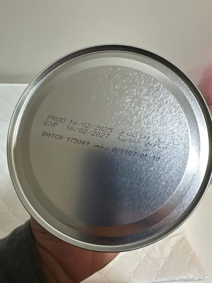 حليب نوفالاك 1