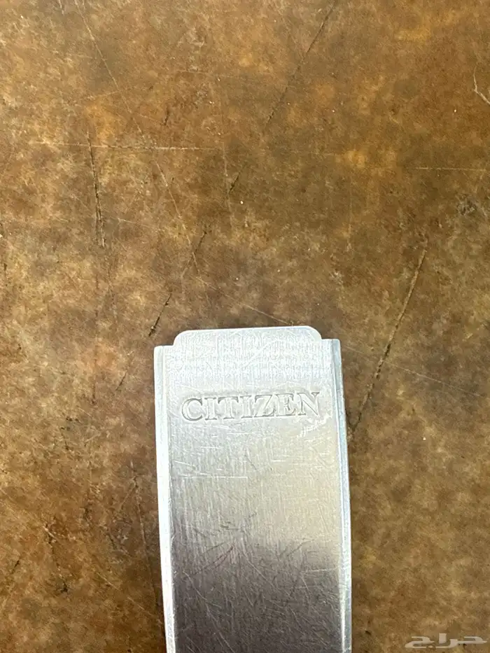 ساعه سيتزن 2