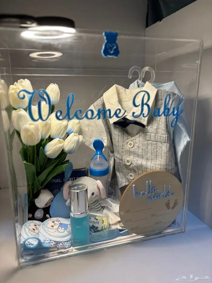 هدايا منوعه   هدايا مواليد 21