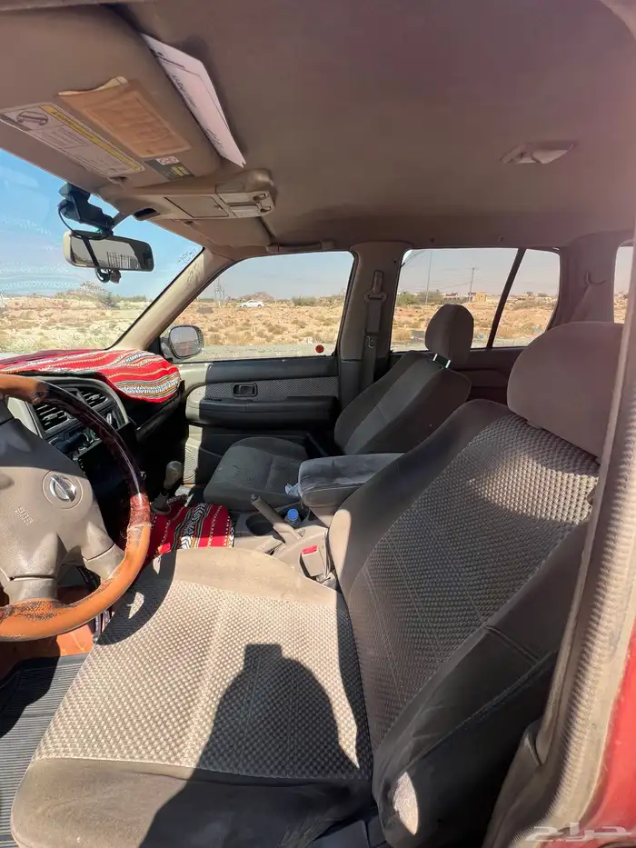 باثفندر 2005 7