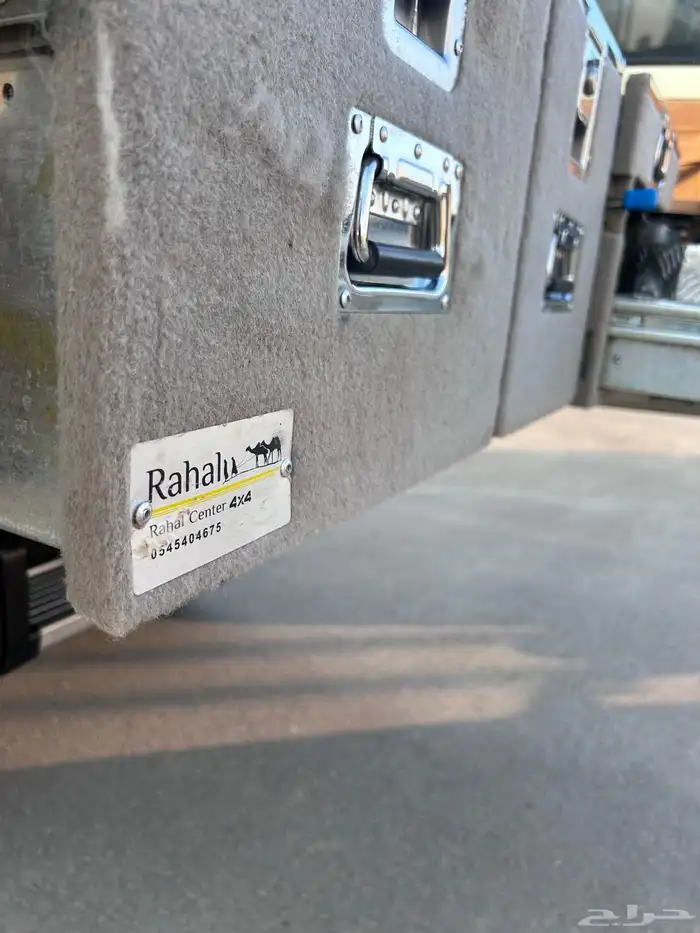 جيب ربع 2008 حكومي 19