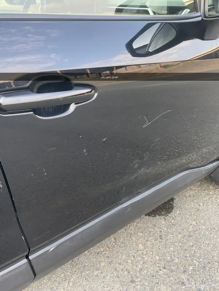 راف فور ممشى قليل منوة المستخدم 2020 14