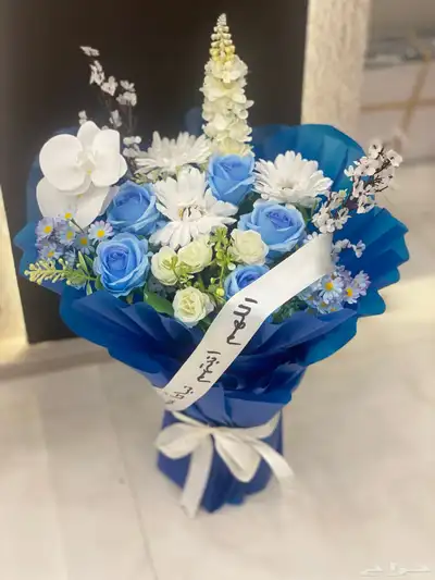 محل ورد ومحل هدايا في خميس مشيط index