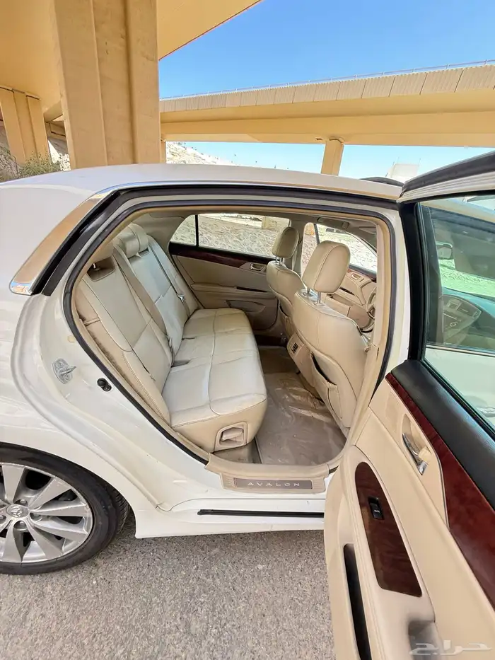 افلون 2012 فل كامل 4