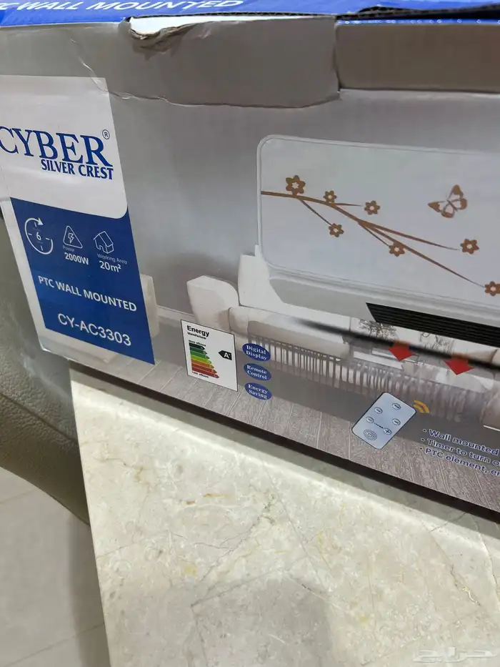 مكيف حار بارد جديد 2