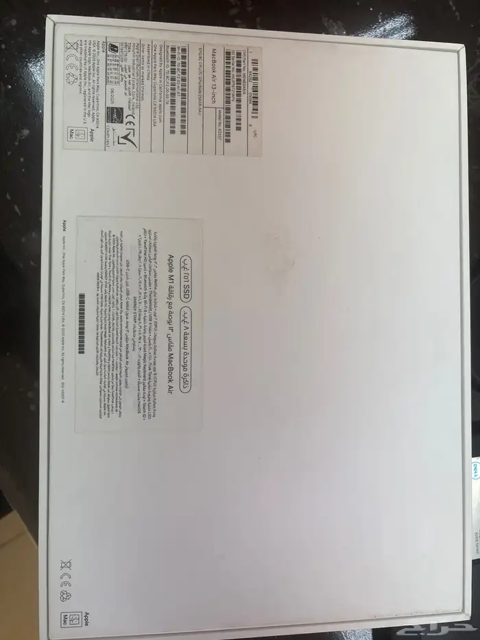 جهاز ماك بوك آير 1