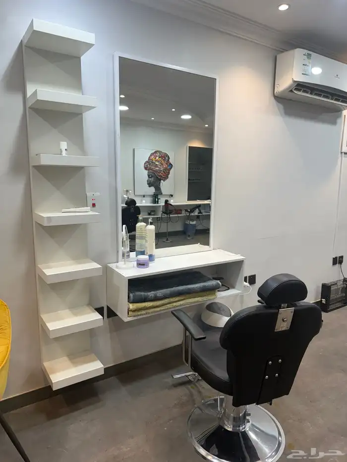 الرياض العليا 3