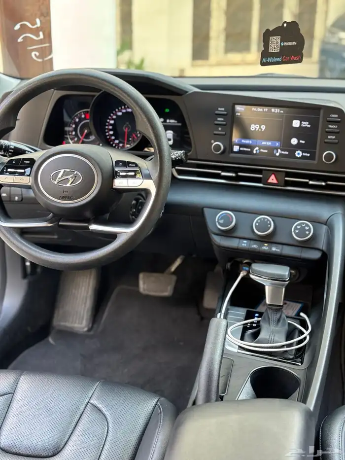 إلنترا 2021 رادار وتحديد مسار 13