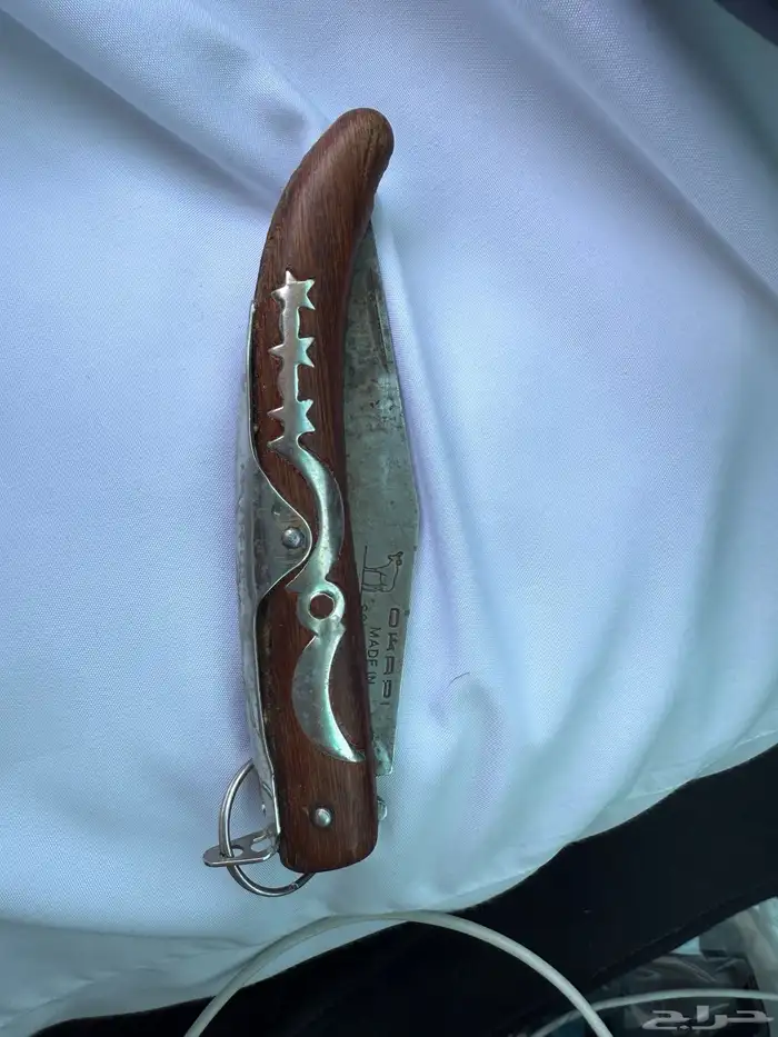 ردادي سكين للبيع 2