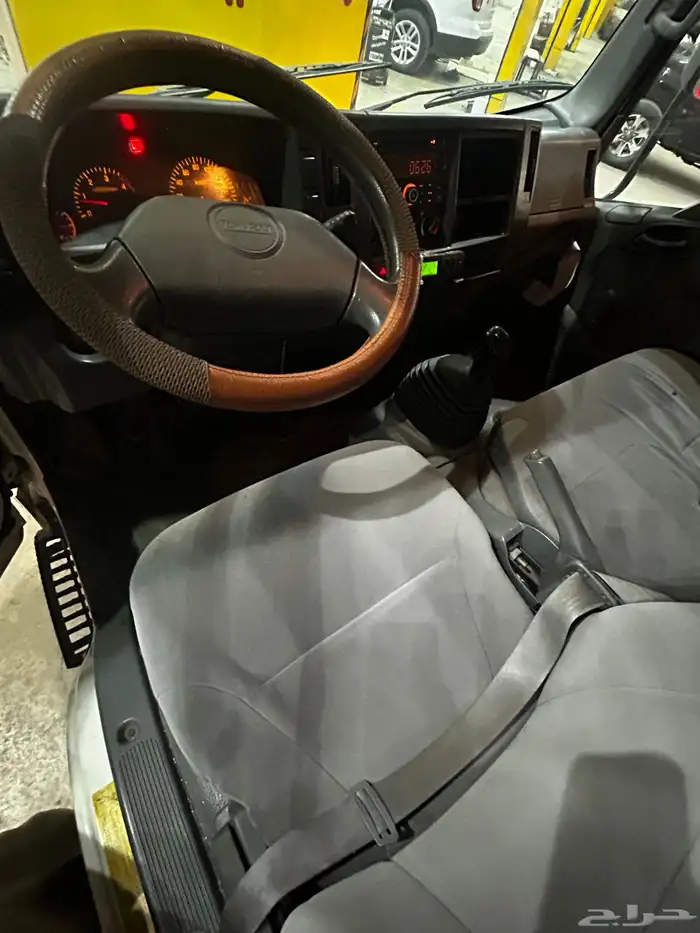 دينا ايسوزو ثلاجه 2016 2