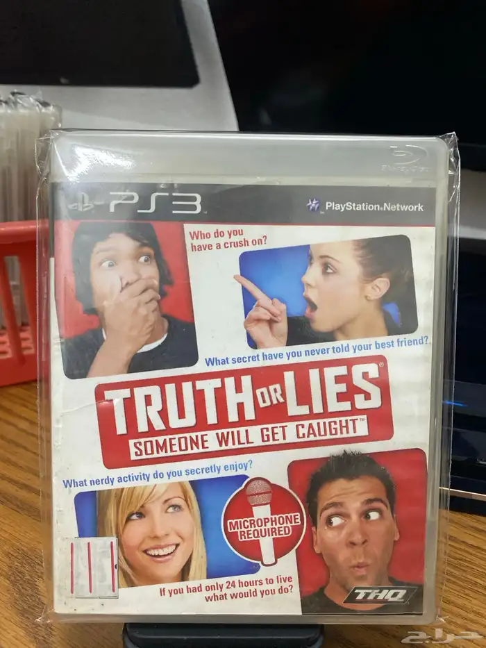 شرطان سوني 3 Sony 14