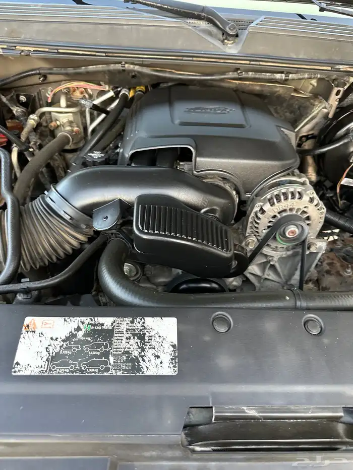 تاهو تم للبيع 17