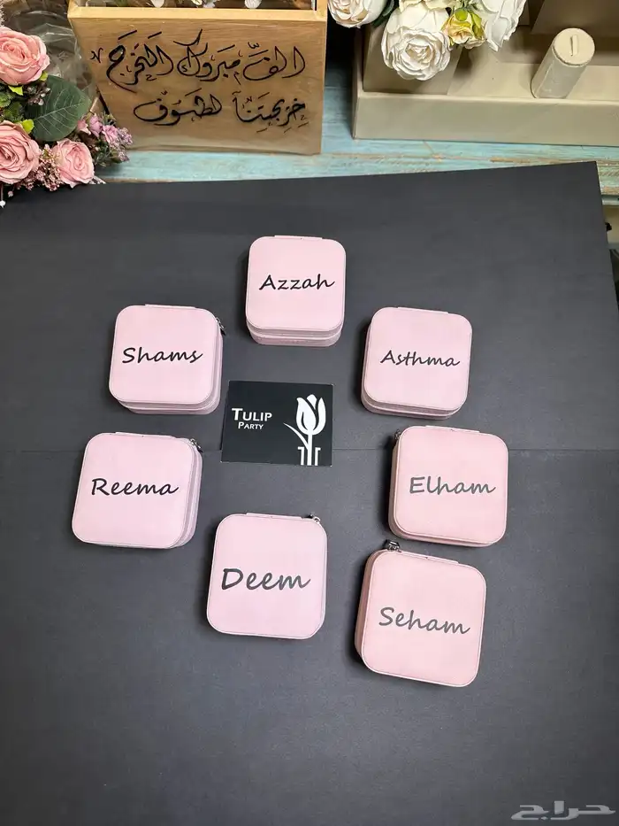 خطاط (كروت زواجات   نحت عطور   حرق خشب) 16