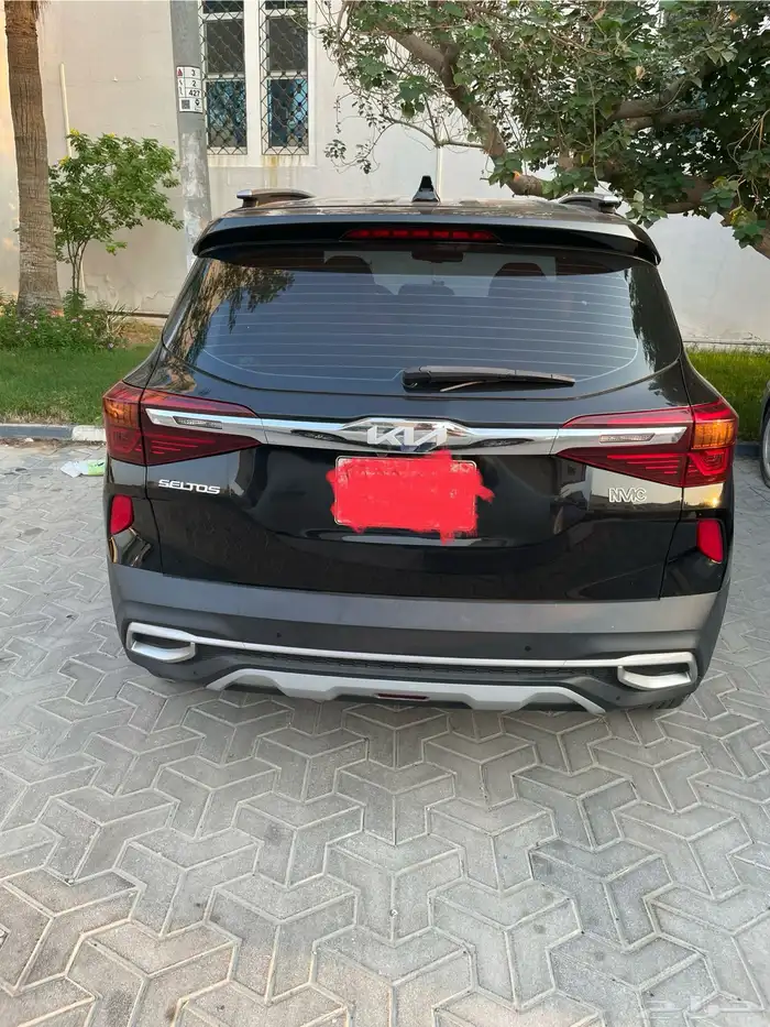 كيا سيلتوس 2023 نص فل 8