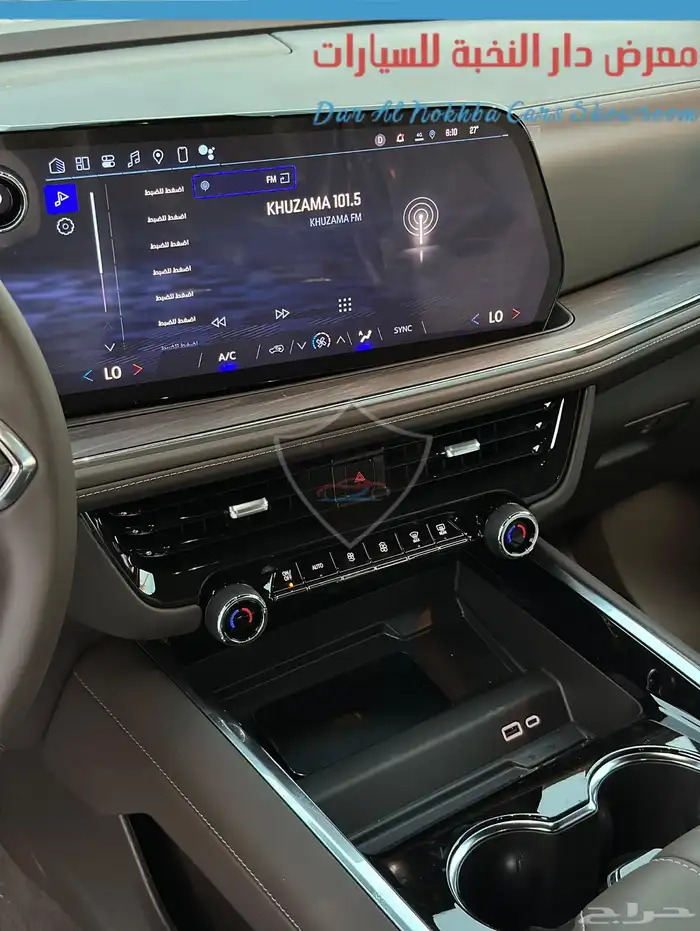 شيفورليه تاهو LS دبل موديل2025 كاش وبنوك 13