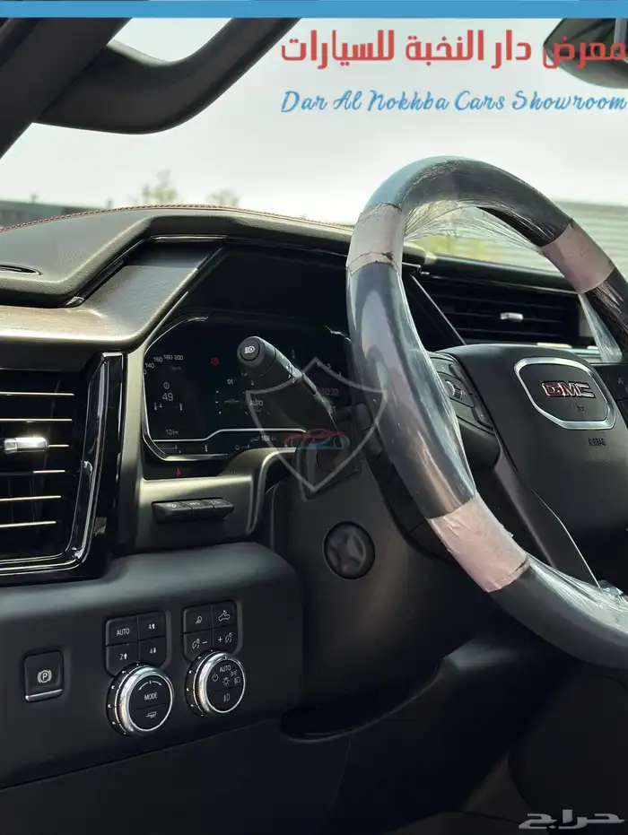 جمس سيرا غماره AT4 موديل2025 كاش وبنوك 4