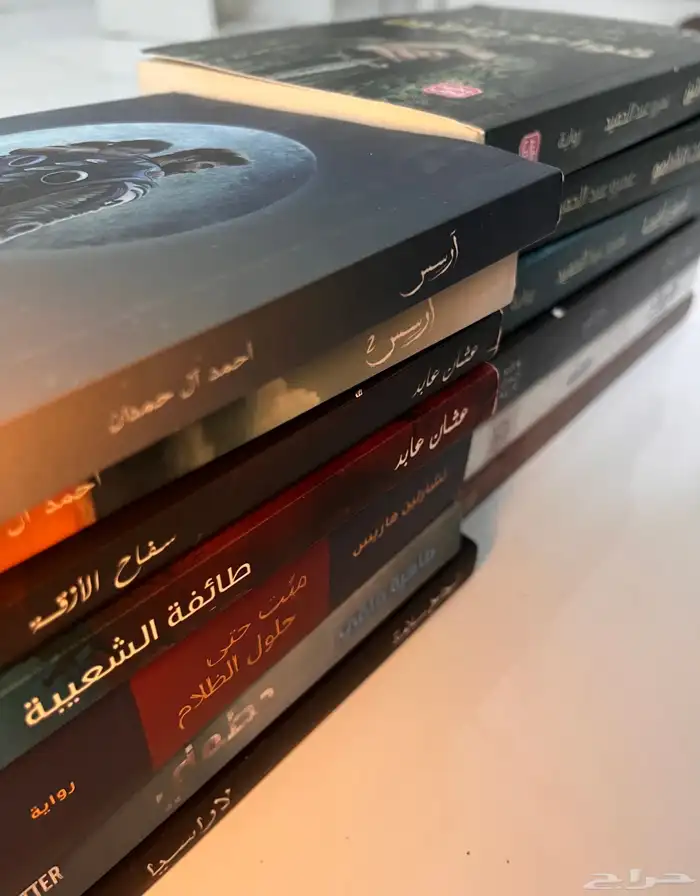 كتب وروايات مستعملة بجودة ممتازة جدا 0