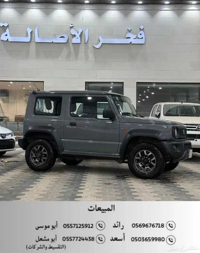 سوزوكي جمني 2022 فل كامل (قير عادي-دبل ) عداد 83 0