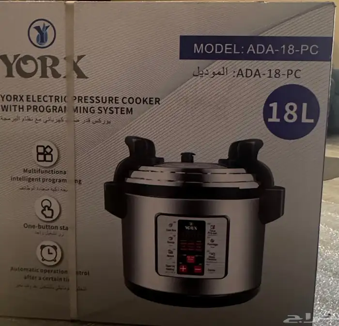 قدر كهربائي 18لتر 0