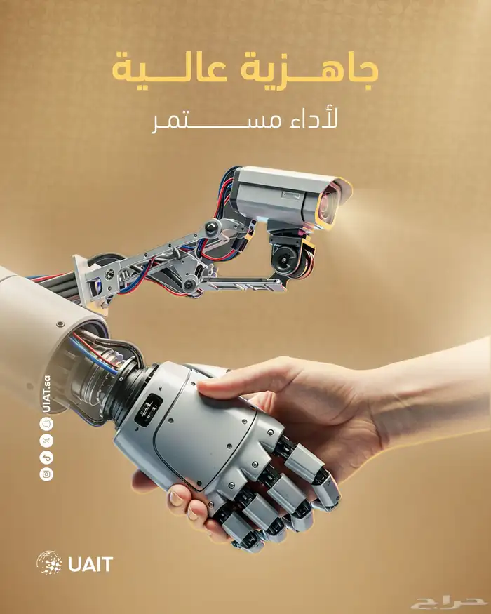 كاميرات المراقبة 10