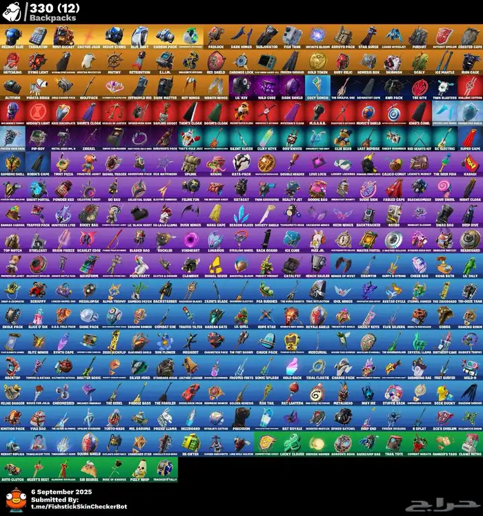 حساب ترافس و رقصه فلوس و 300 سكن 4