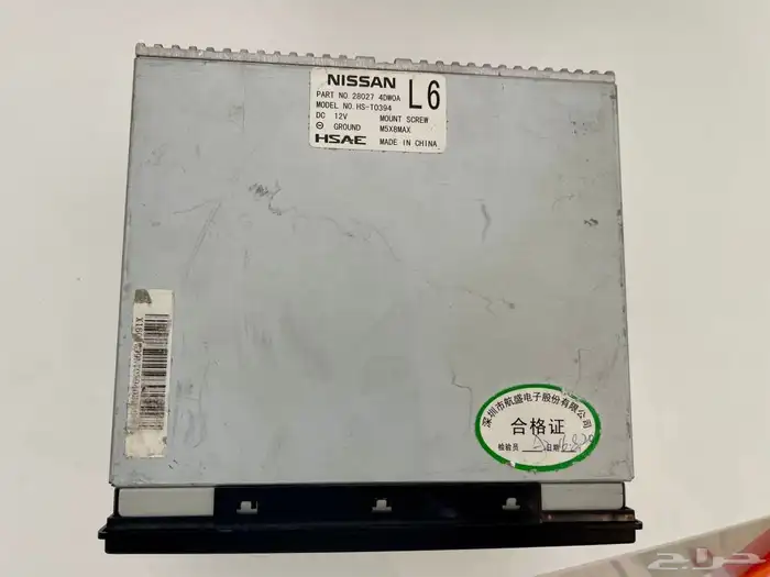 مسجل فتك وددسن اصلي بلوتوث 3