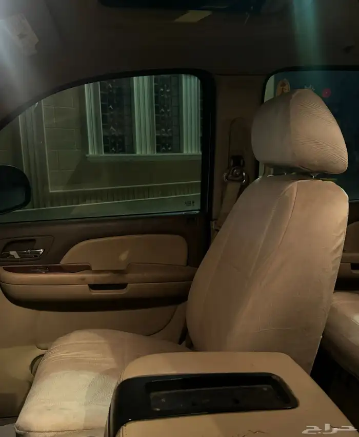 يوكن 2007 فل كامل 20