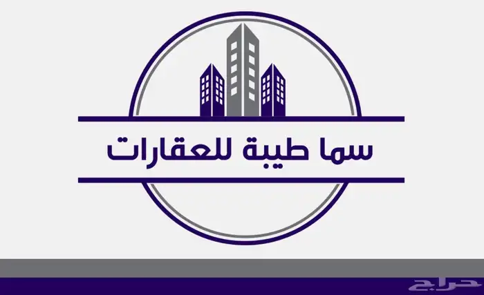 مخطط العوينة 1