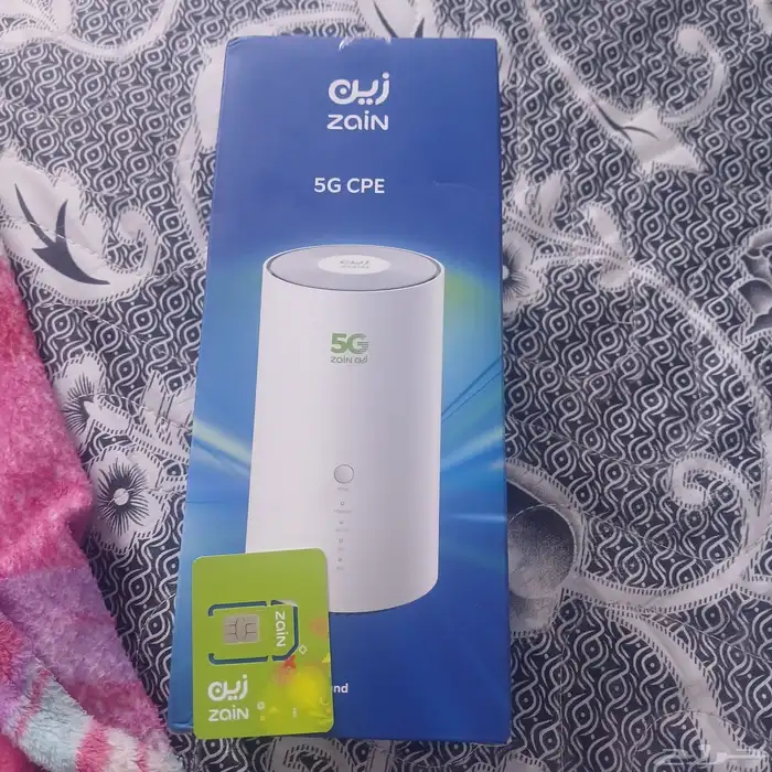 شبكه نت واي فاي مفتوحه 0