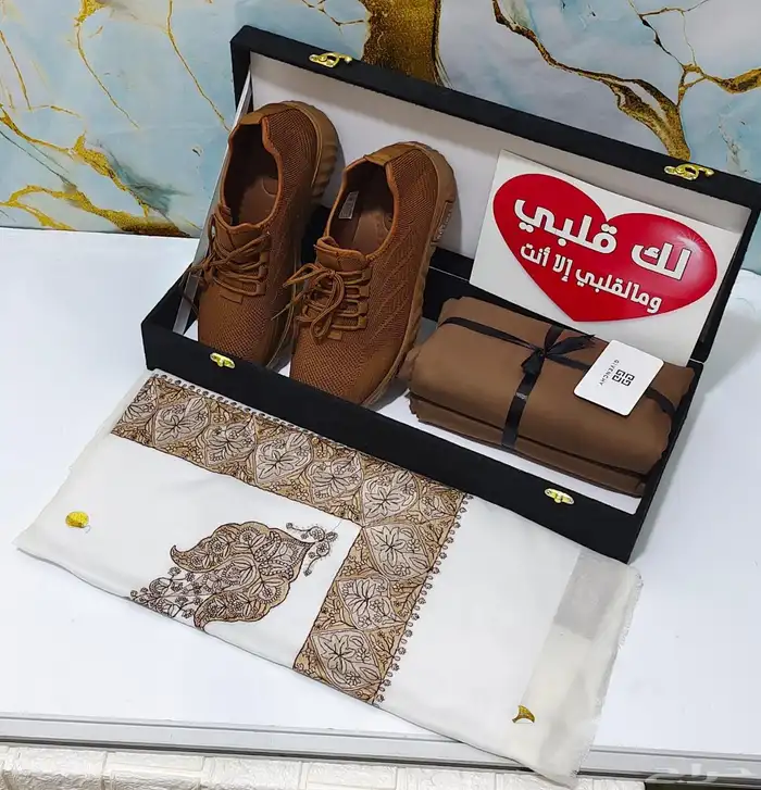 بوكس الشتاء 3