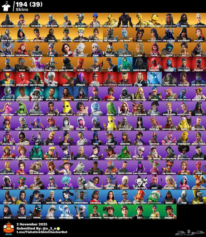 حساب فورت شيطون انباععع 0