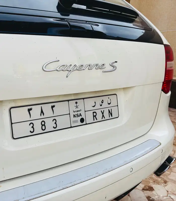 لوحة سيارة مميزة و نادرة   ن ص ر 3 8 3 0