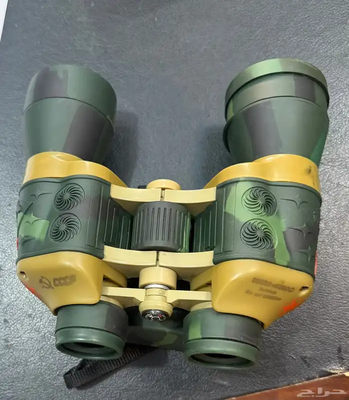 دربيل نهاري مع البوصلة 1