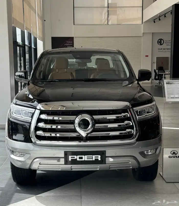 جريت وول باور ديزل فل كامل م 2025 عروض من الاخر 94000شامل 0