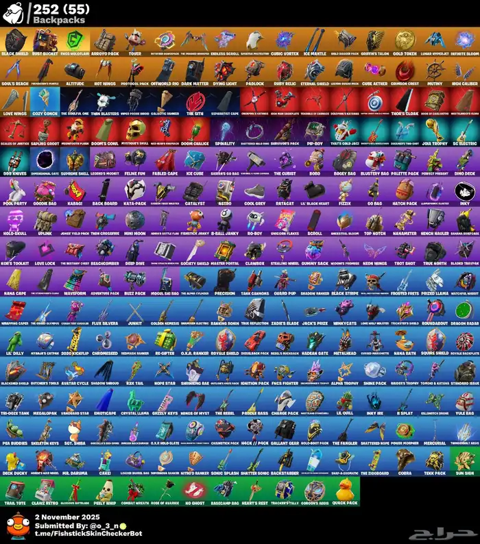 حساب فورت شيطون انباععع 4