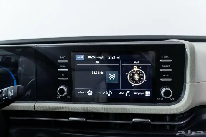 هيونداي كريتا سمارت 2026 كاش وتمويل أقل الأسعار 9