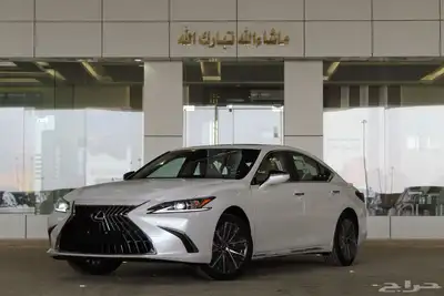لكزس - ES250 لاكجيري - 2025 - نص فل - خليجي index