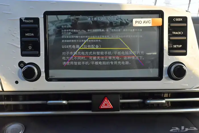 هونداى النترا فل كمفورت 1.5 29