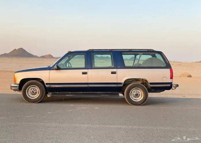 صالون جمس 93 9