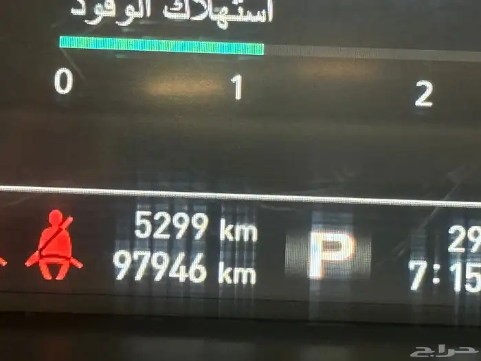 ام جي RX8 - 2020 - ثلاث صفوف - دفع رباعي 24