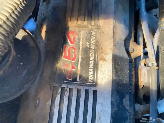 صالون جمس 93 8