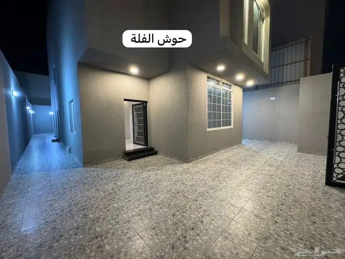 فله في العروبة الشمالي 1