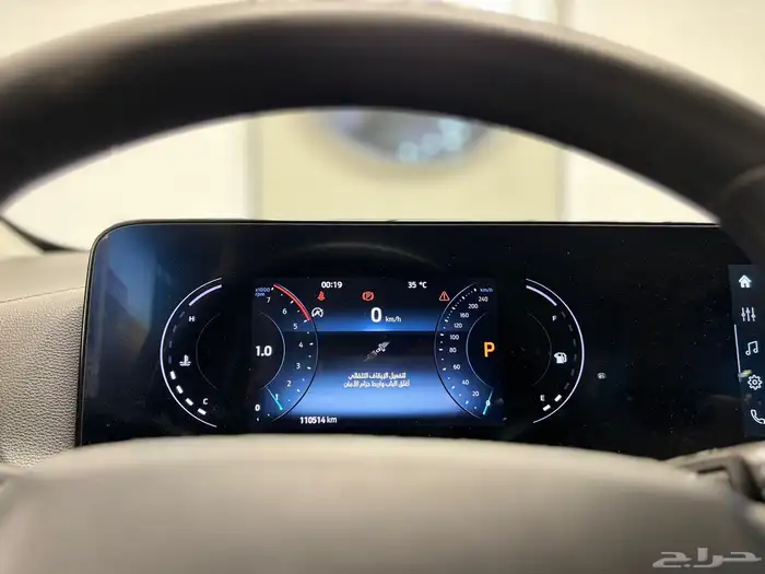 فورد- تيريتوري - 2023( تم البيع ) 24